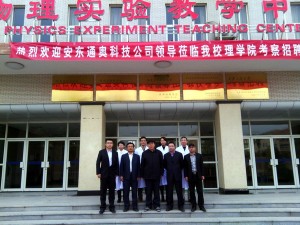 IMG_20121106_155827